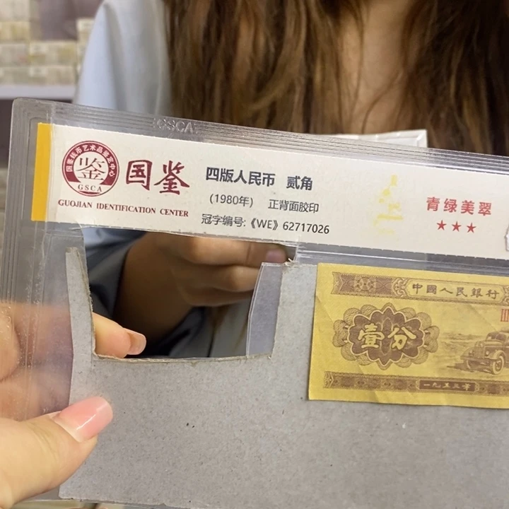 X1H7765001无四一捆福利