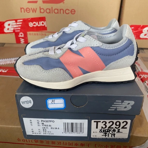 清仓 T3292 NEW BALANCE PH327FO 28.5码鞋子直播微瑕疵 无售后