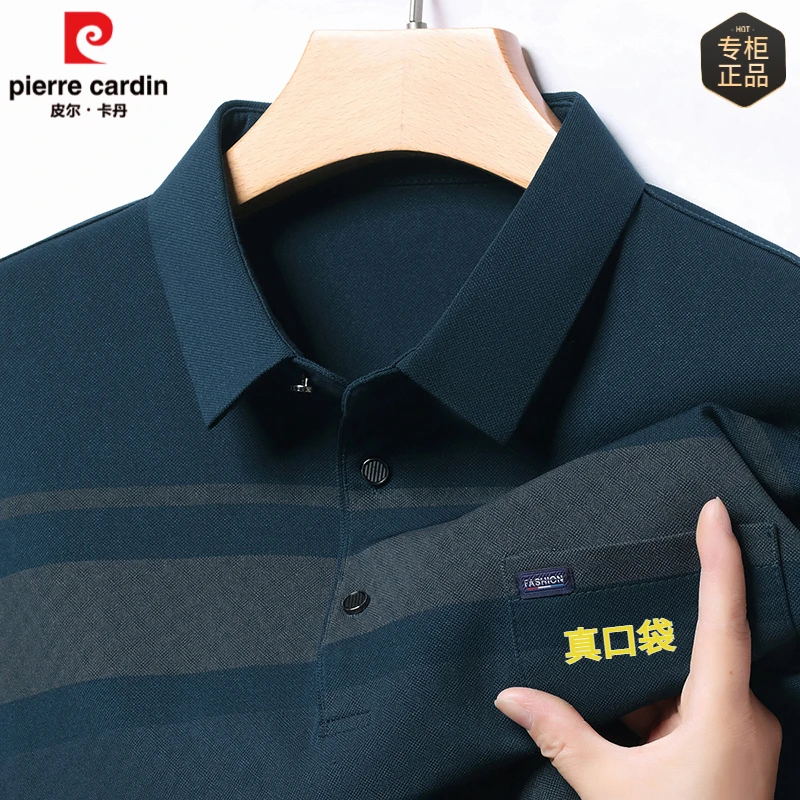 皮尔卡丹春季新款爸爸装长袖t恤中老年人男士休闲条纹打底衫上衣