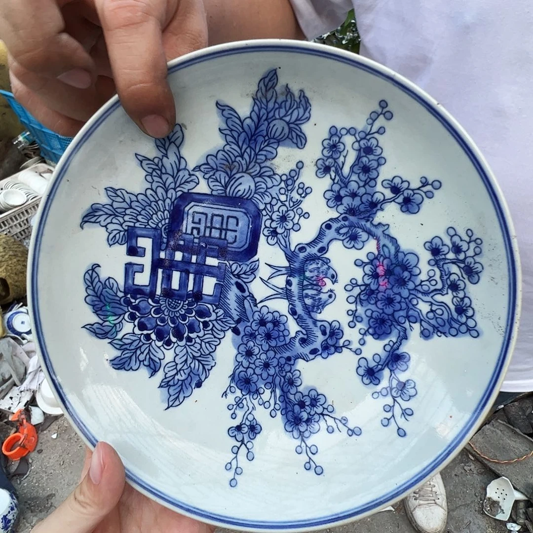 瓷片景德镇陶瓷青花喜上眉梢青花盘一只