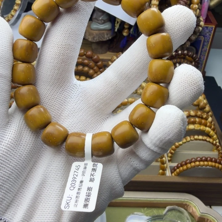 p***鑫紫金鼠手串黄金甲精品Q0392745