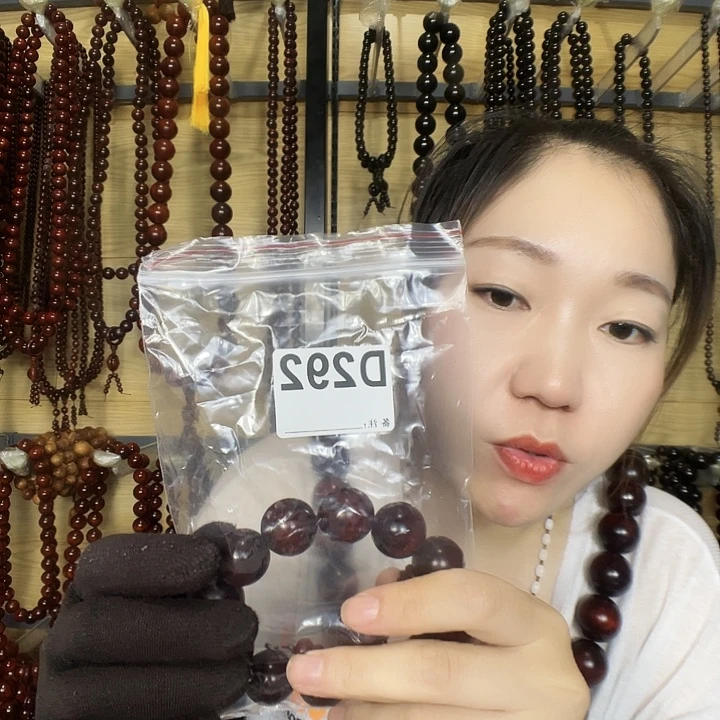 ᨳ***࿐东非黑黄檀（紫光檀）292