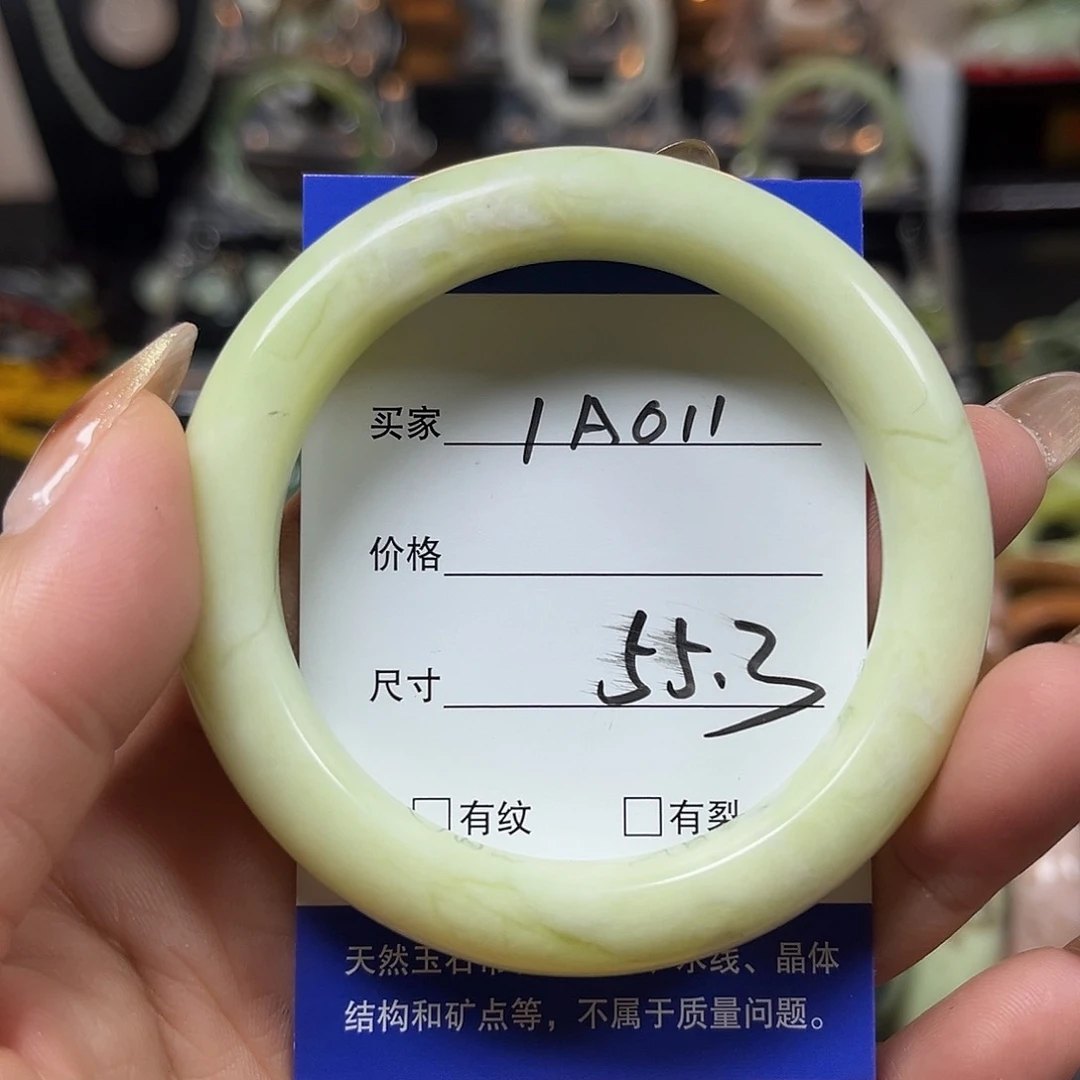 未镶嵌蛇纹石玉手镯