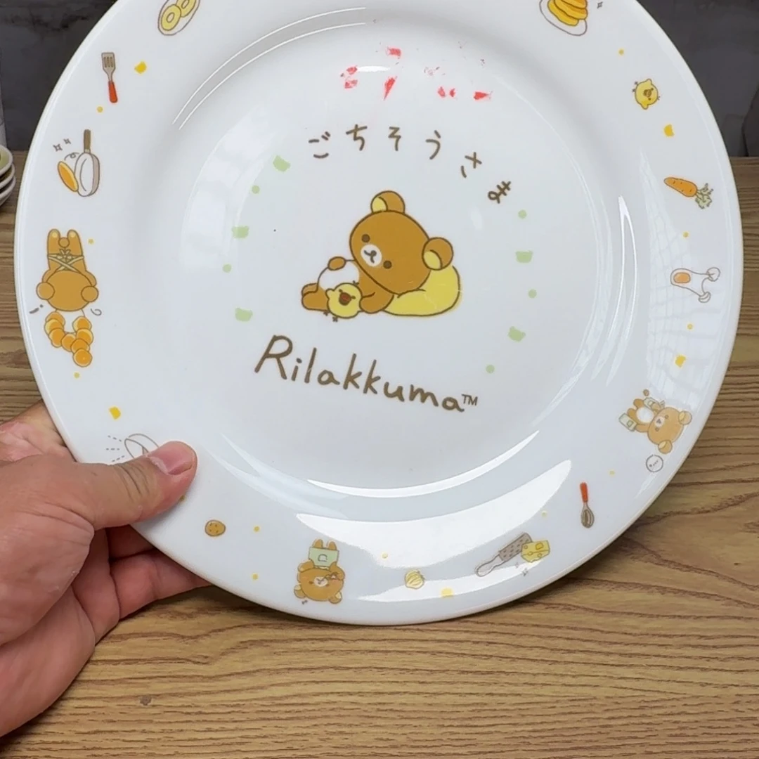 瓷片这个世界都是微瑕