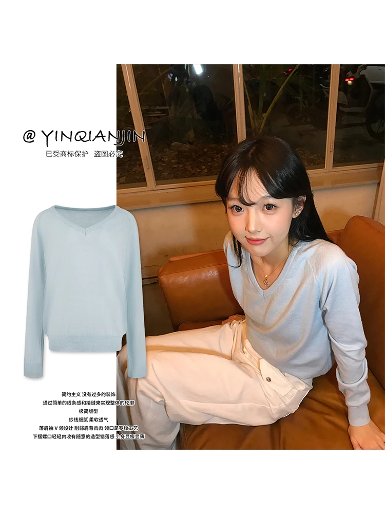 尹千金【素颜清透感HD】松弛特调海水蓝宽松柔软针织衫S256028