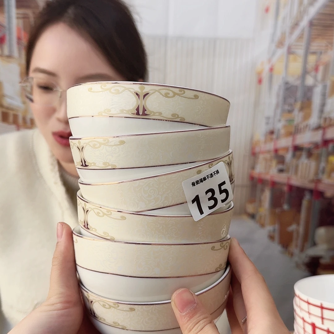 骨瓷瑕疵品不忒不还 14cm饭碗6只