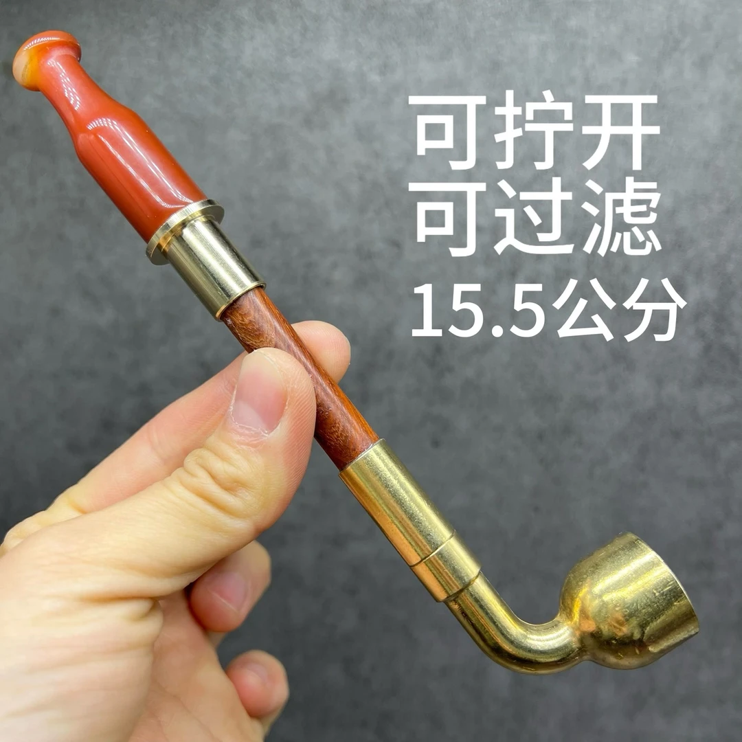 15.5公分过滤烟锅可拧开红檀木8826