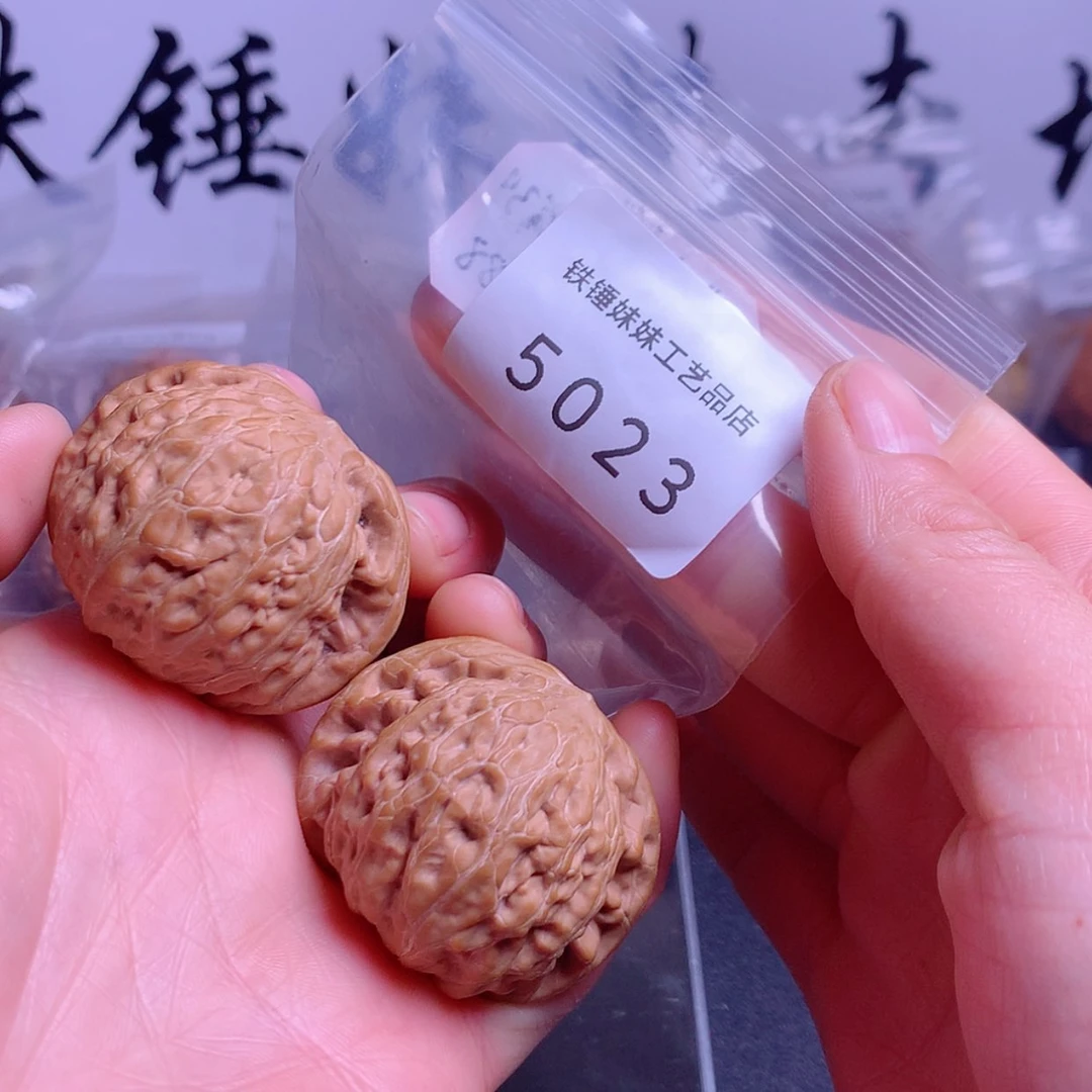 【闪购商品】把件文玩核桃铁锤42➕