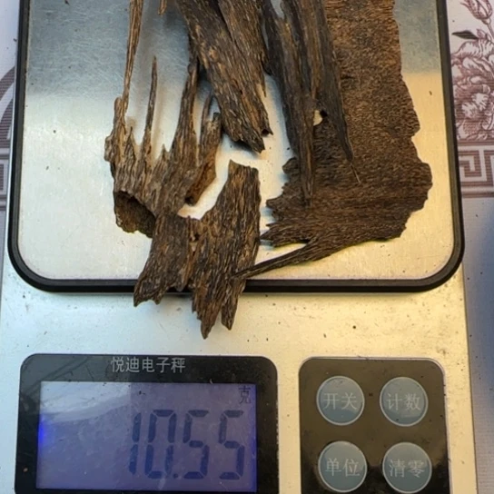 沉香摆件海南野生吊口10.5克