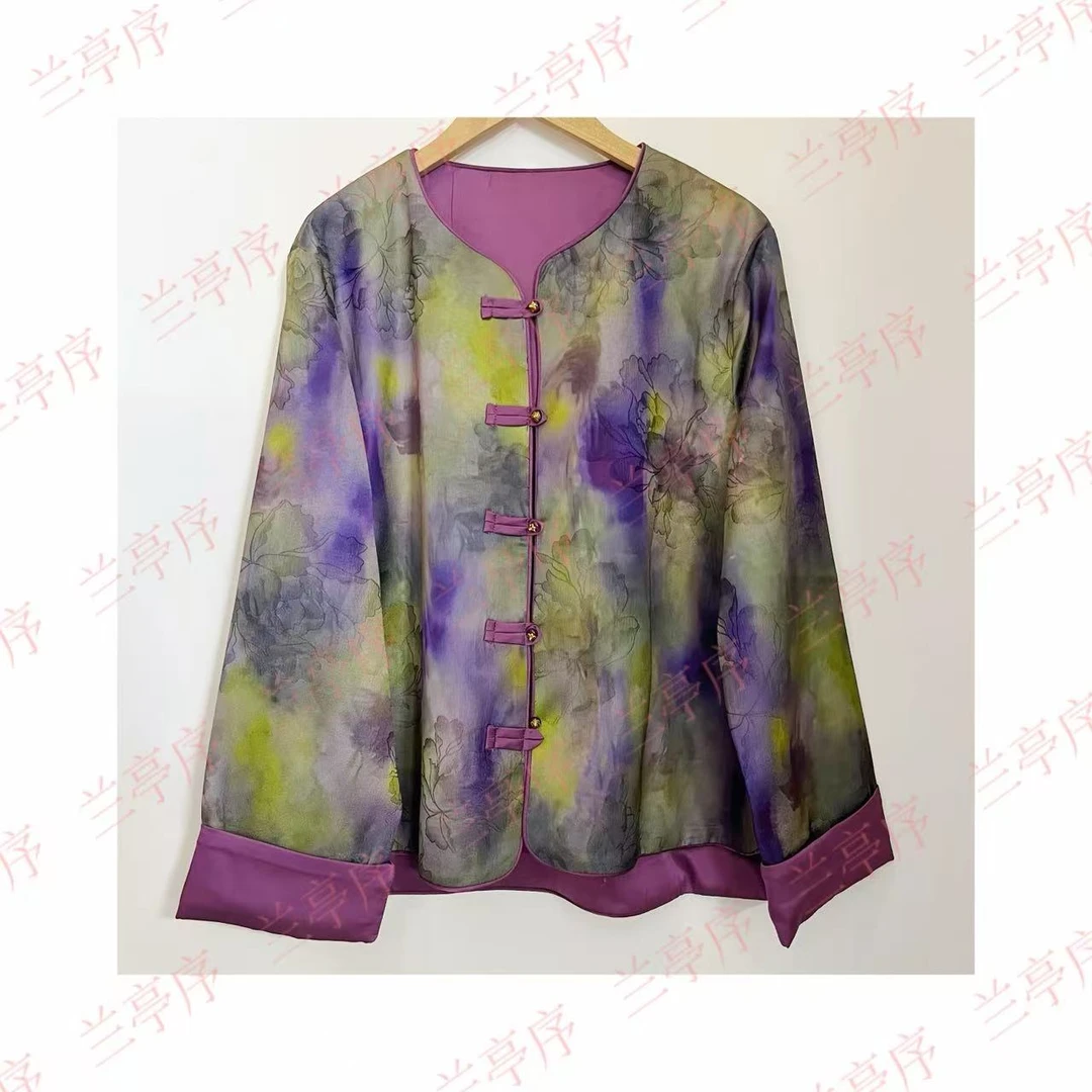 LANTINGXU/兰亭序【雾起南山】宋锦秋冬加厚定制锦绣新中式马甲女