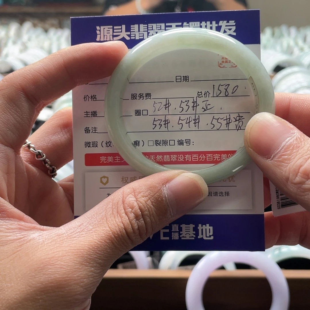 翡翠未镶嵌手镯手镯