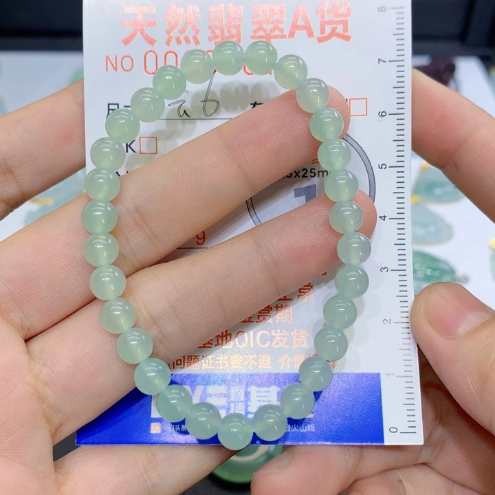 琴***欢颈饰未镶嵌翡翠手串