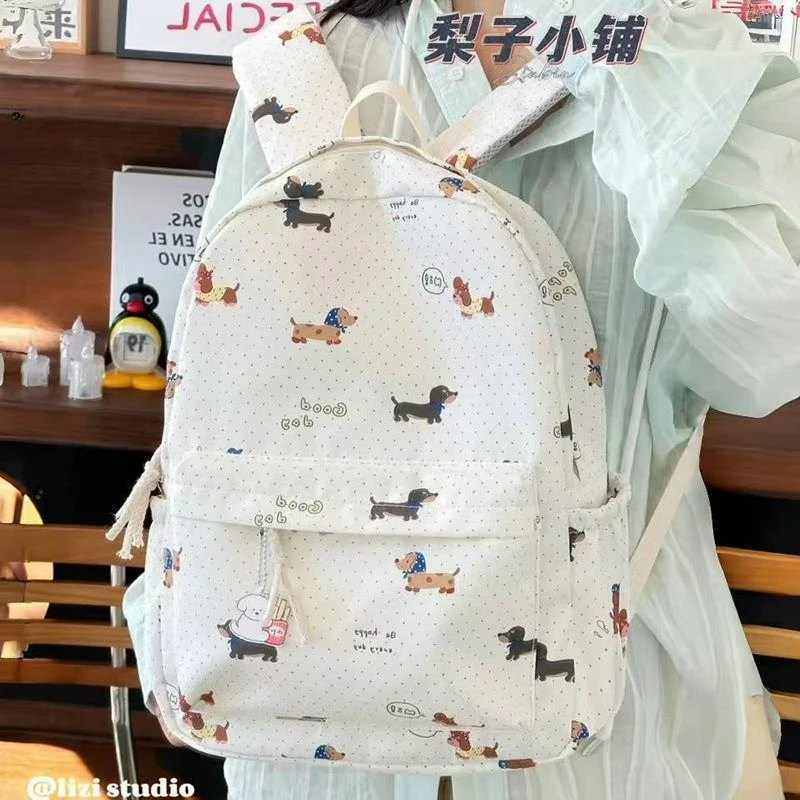 少女可爱双肩狗狗小狗双肩包碎花大学生旅行背包书包初中生大容量