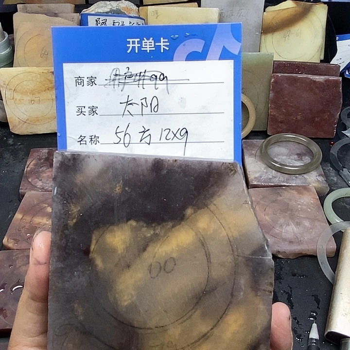 石英质玉手镯未镶嵌太*定制手镯