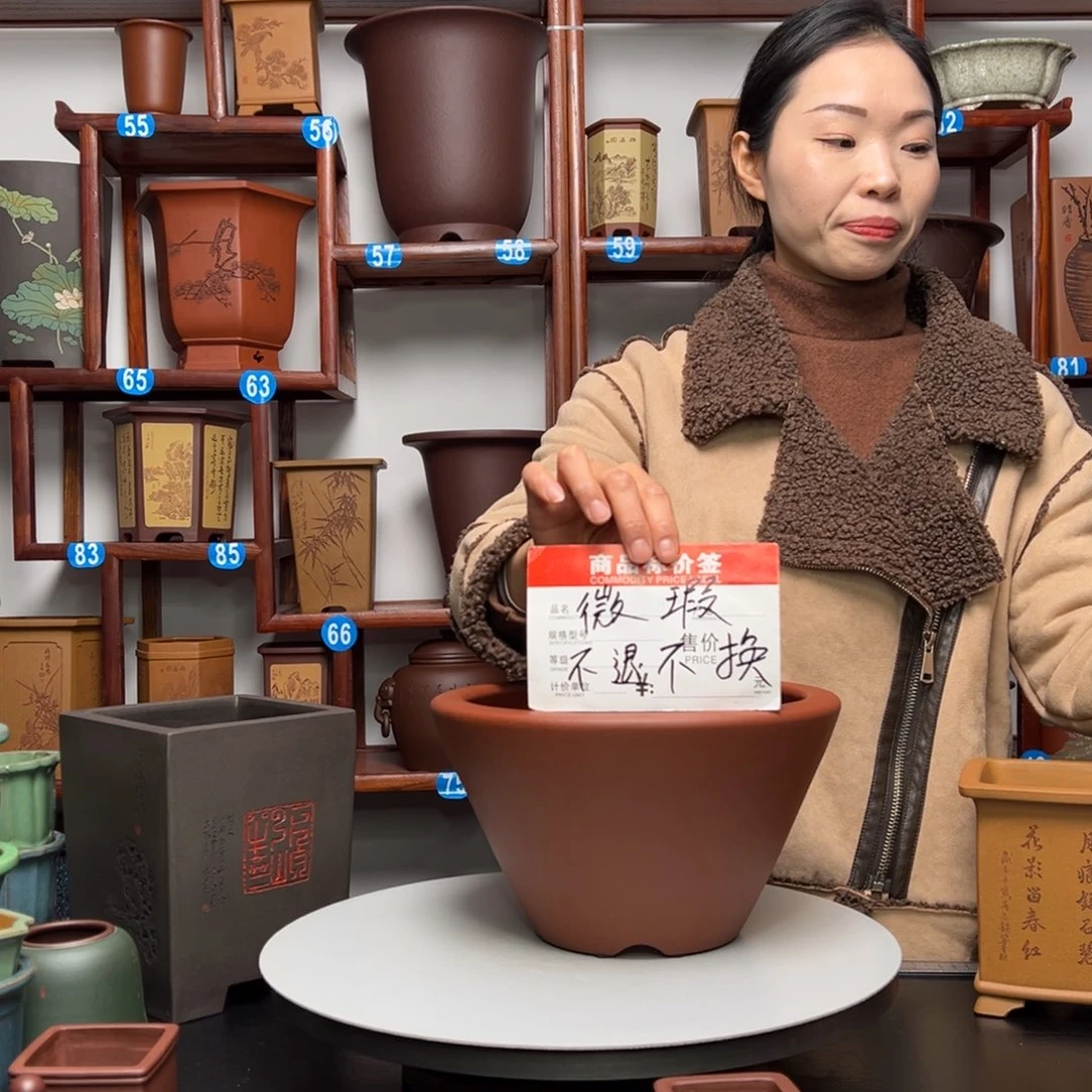 紫砂花盆讨***鬼紫砂花盆