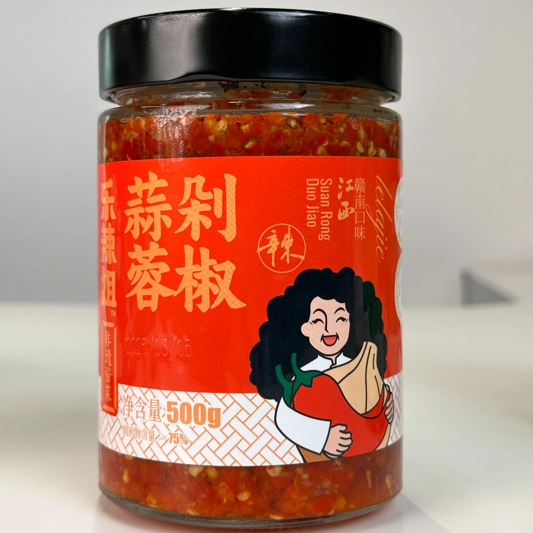 乐辣姐南康蒜蓉剁椒500g辣椒酱中辣超辣青红剁椒酱江西特产非遗