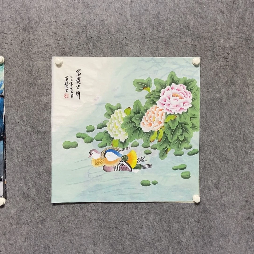 国画四尺斗方一幅