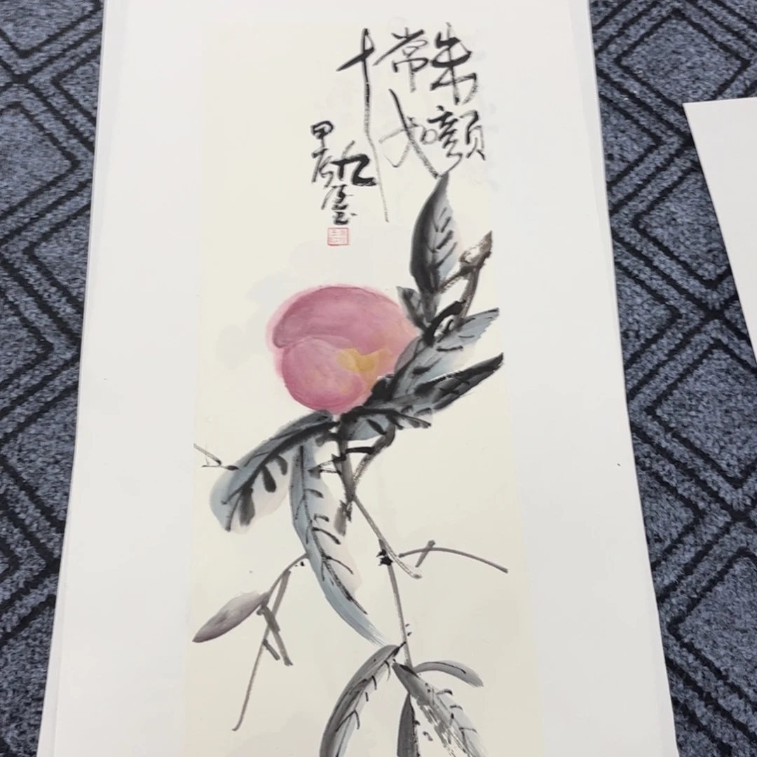 国画23.70花鸟作品的