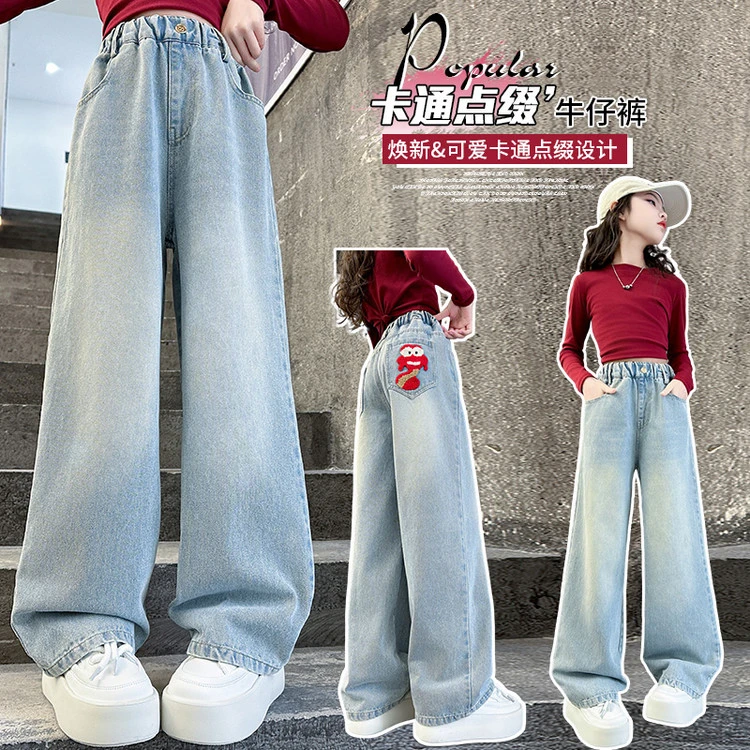 裤子百搭春秋卡通动物女童中大童高腰直筒休闲