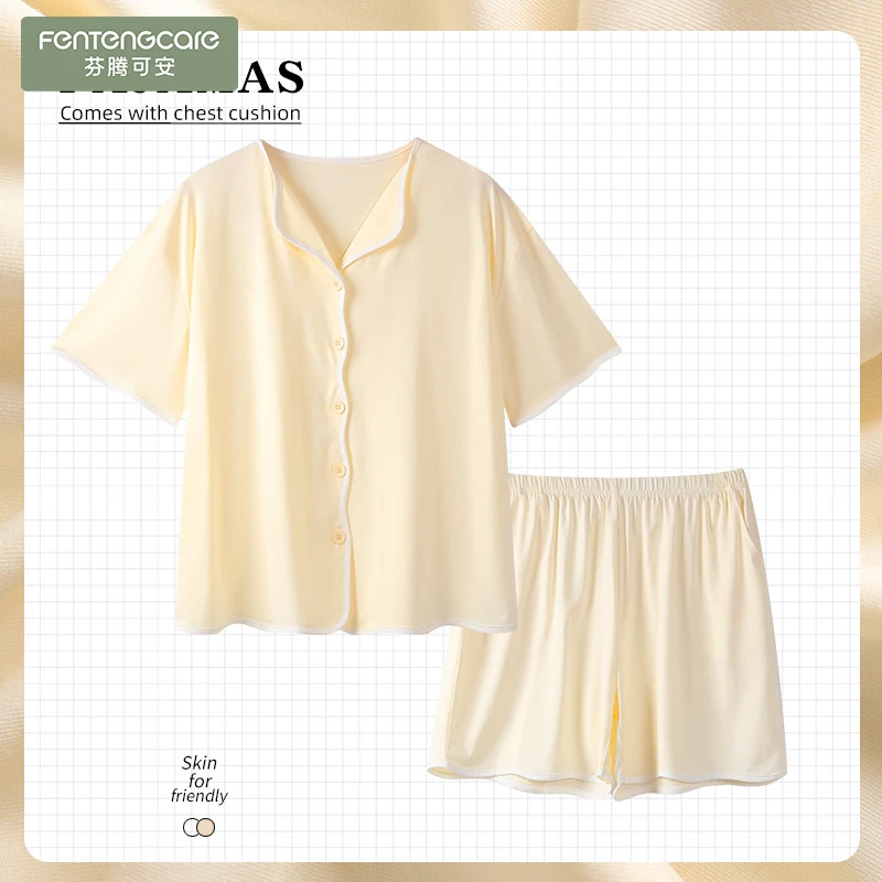 芬腾可安性感睡衣女士夏季莫代尔冰丝凉感短袖短裤两件套装夏款薄