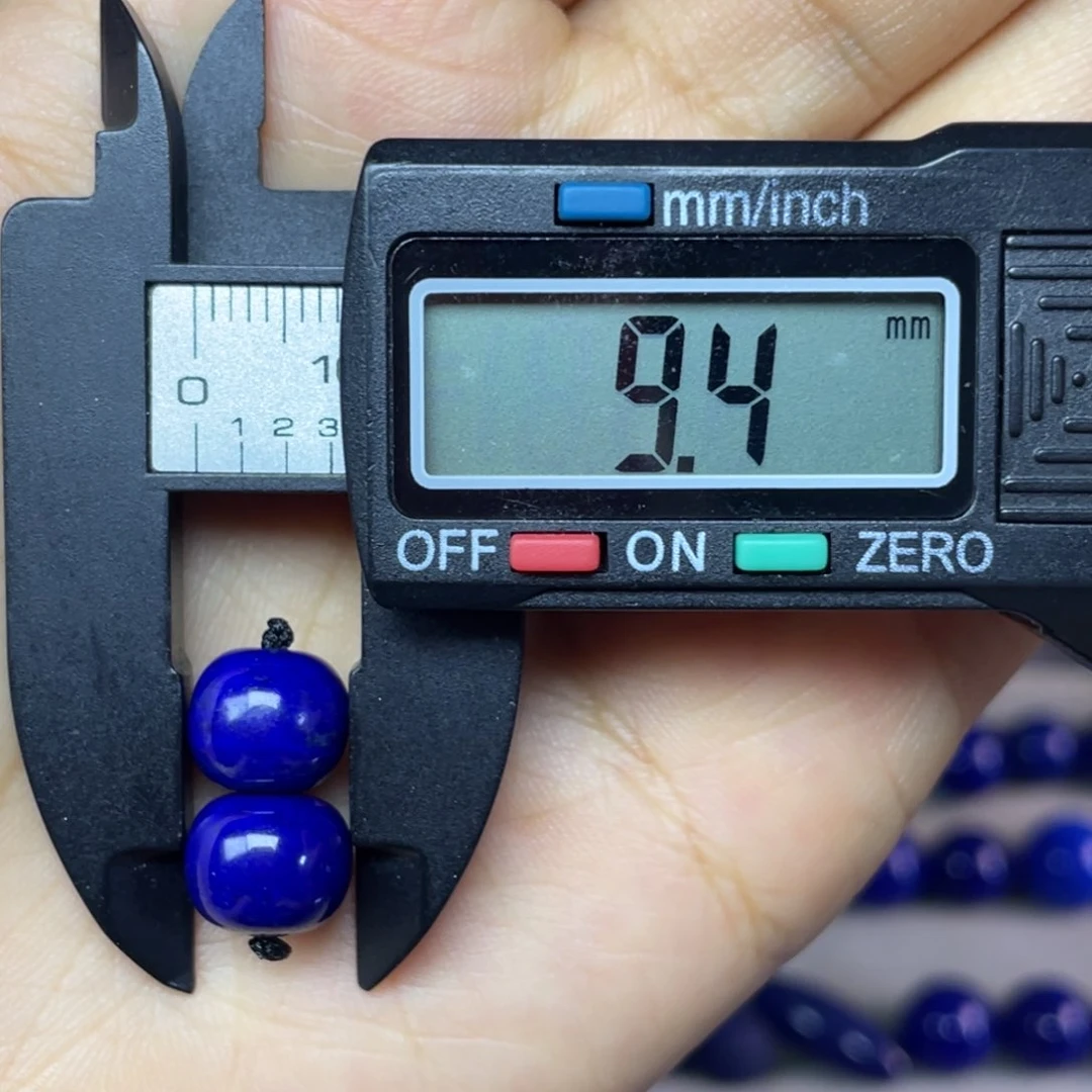 青金石未镶嵌9×8mm老型配饰