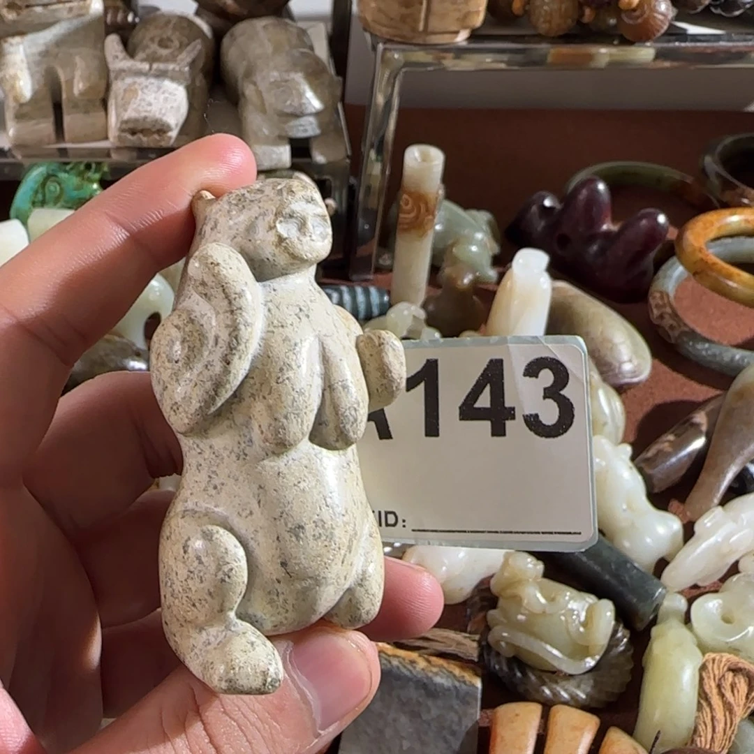 未镶嵌蛇纹石玉颈饰