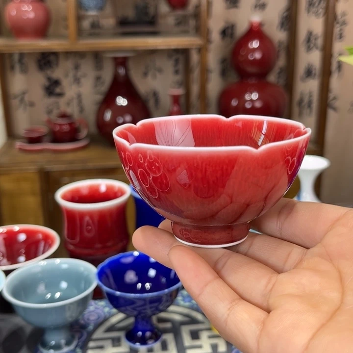 景德镇陶瓷浅行窑花口鸡心杯