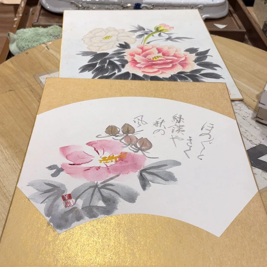 工艺美术品陶瓷艺术
