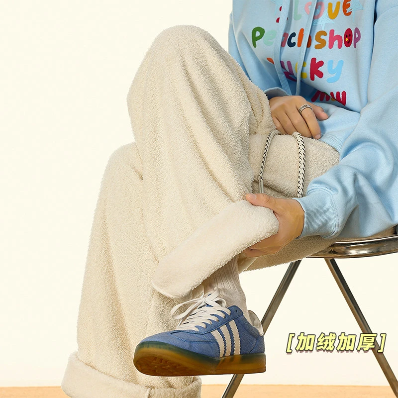 东北户外纯色休闲裤子男冬季潮牌宽松阔腿直筒拖地加绒加厚长裤