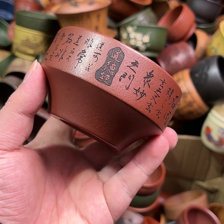 紫砂茶杯全手工紫砂主人杯