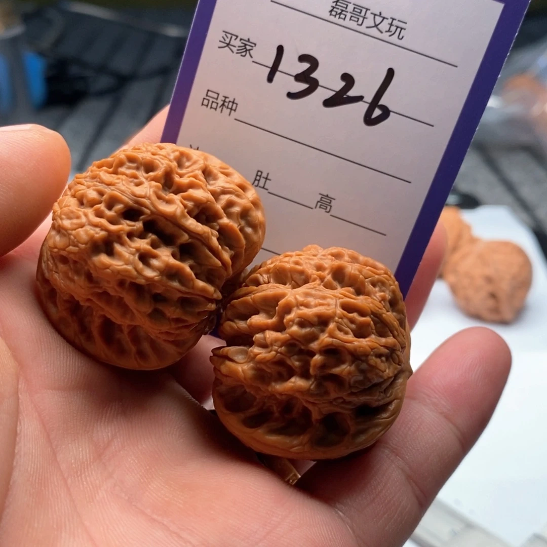 文玩核桃把件1326