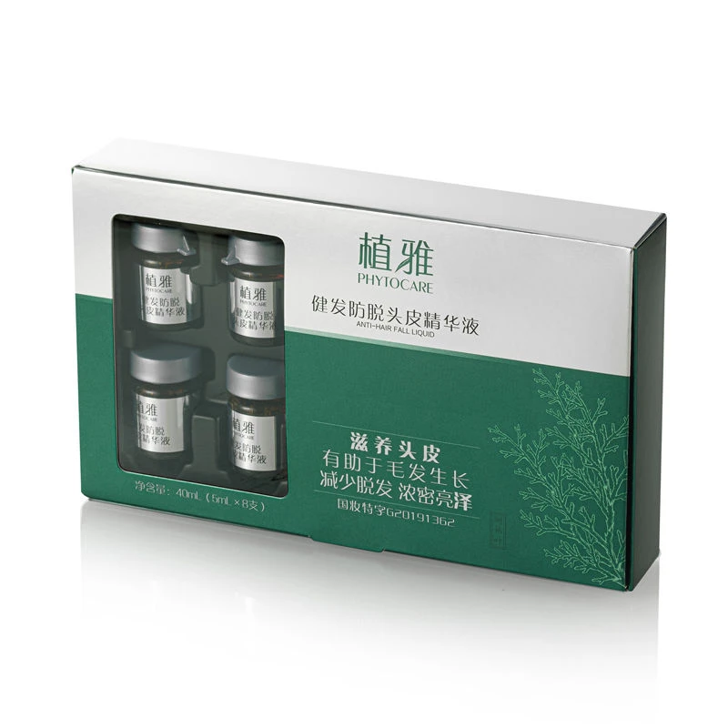 植雅健发防脱头皮精华液5ml*8瓶