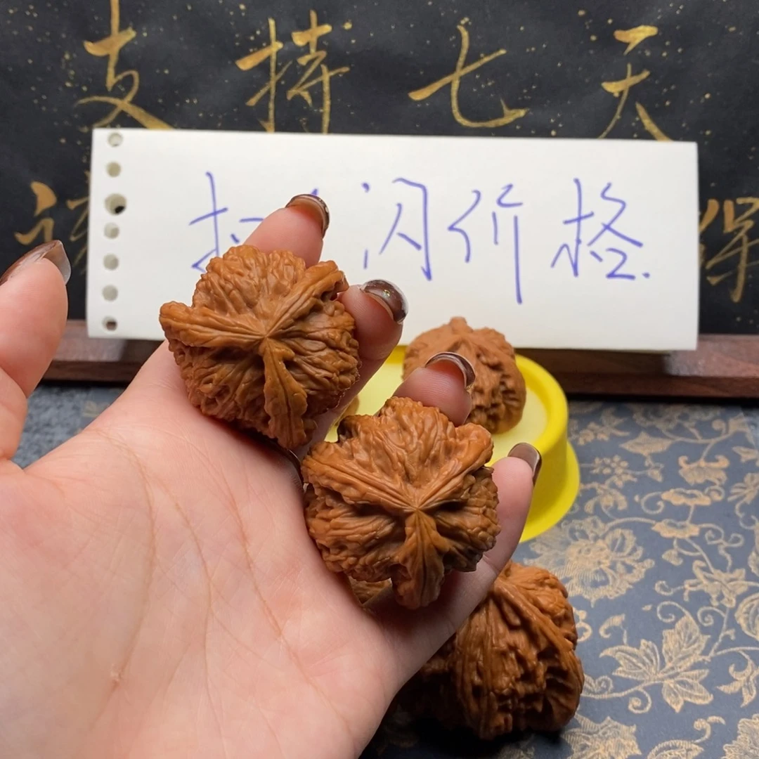 吊坠文玩核桃B****?