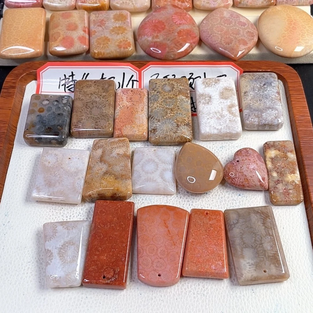 【闪购商品】硅化玉吊坠(赠链)未镶嵌仲**羽