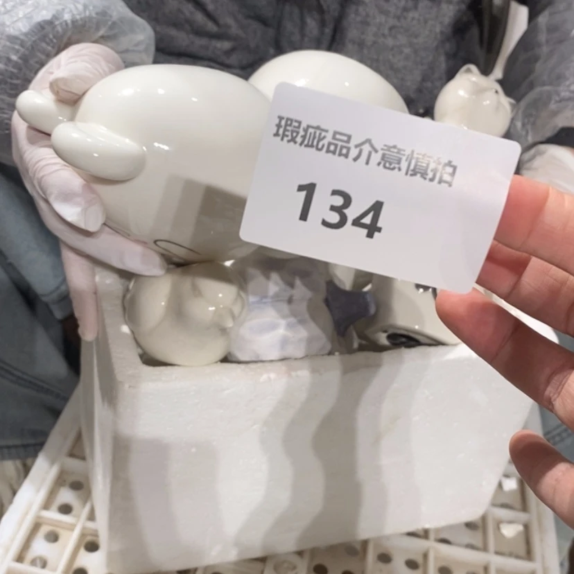 【闪购商品】摆件G**?陶瓷摆件瑕疵特卖