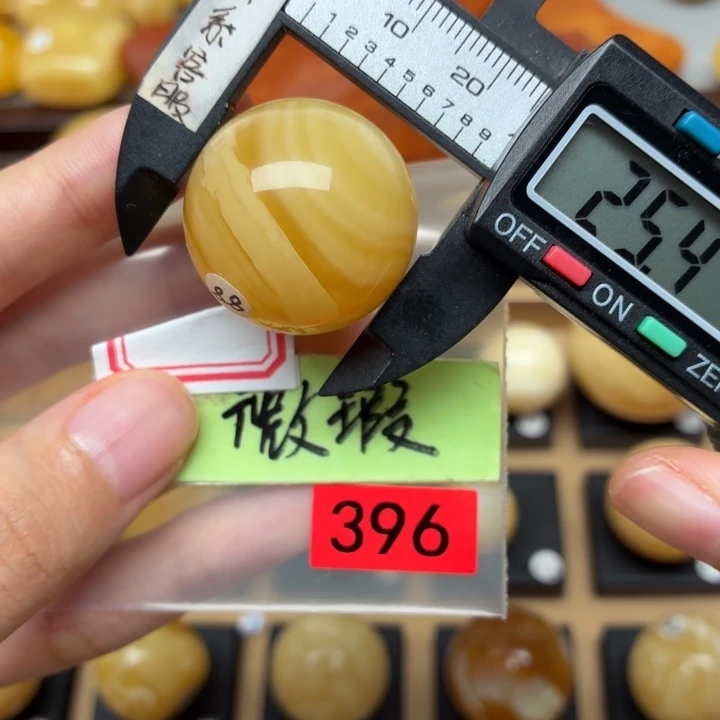 琥珀未镶嵌裸石蜜蜡