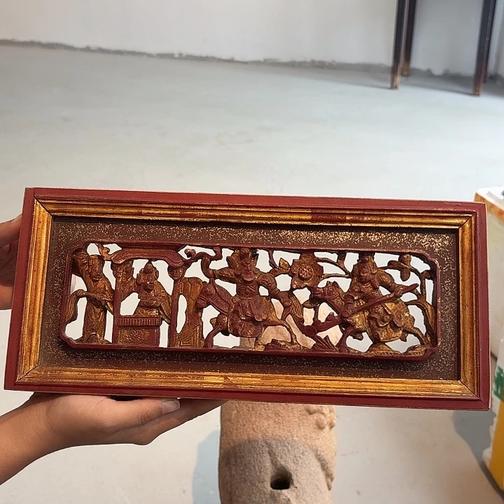 M***6香榧木一一一一一一一一