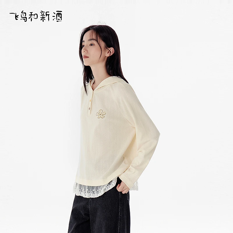 飞鸟和新酒拼接蕾丝长袖带帽T恤女秋白色绣花纯棉上衣FD55091011