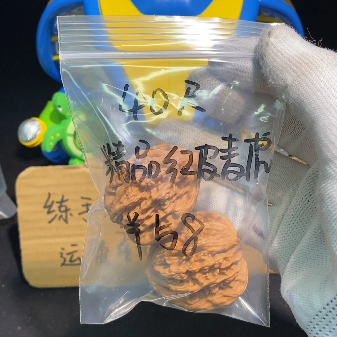 文玩核桃吊坠精品麦虎