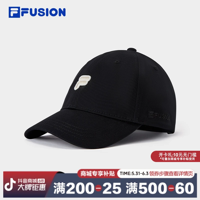 FILA斐乐情侣款户外休闲鸭舌帽百搭时尚款潮流棒球帽T13U513203F