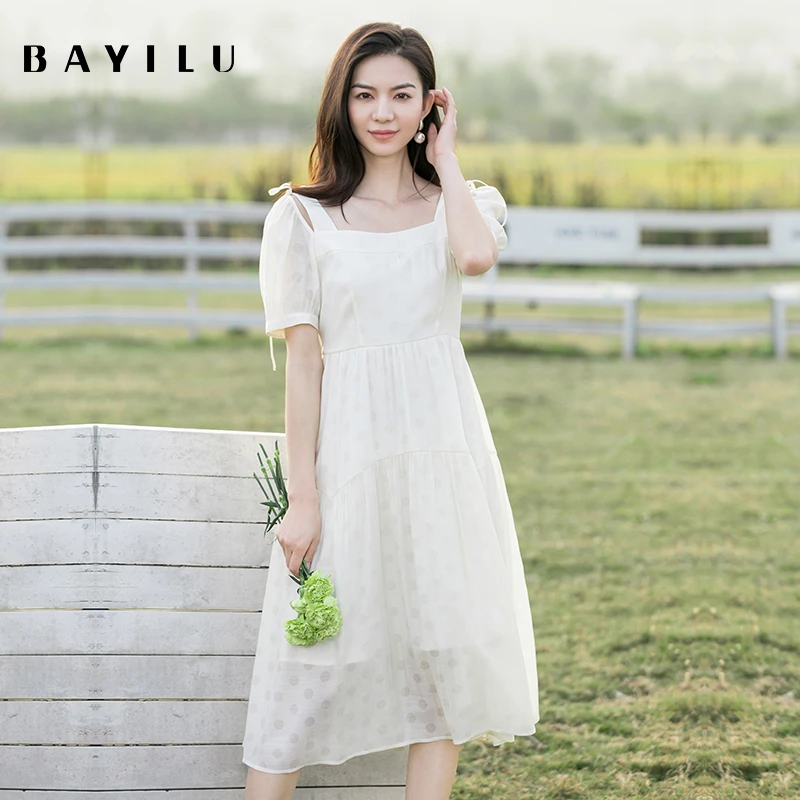 【毛毛专属】芭依璐女装夏季新款时尚连衣裙86L7043