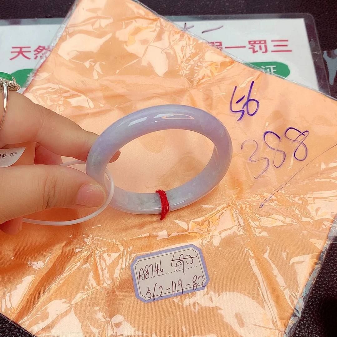 翡翠手镯未镶嵌缅甸翡翠
