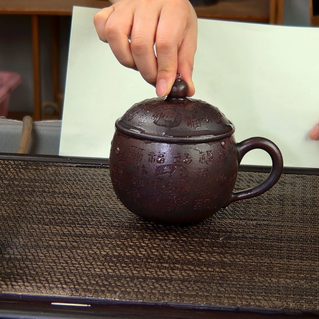 【闪购商品】茶杯紫砂高货放漏