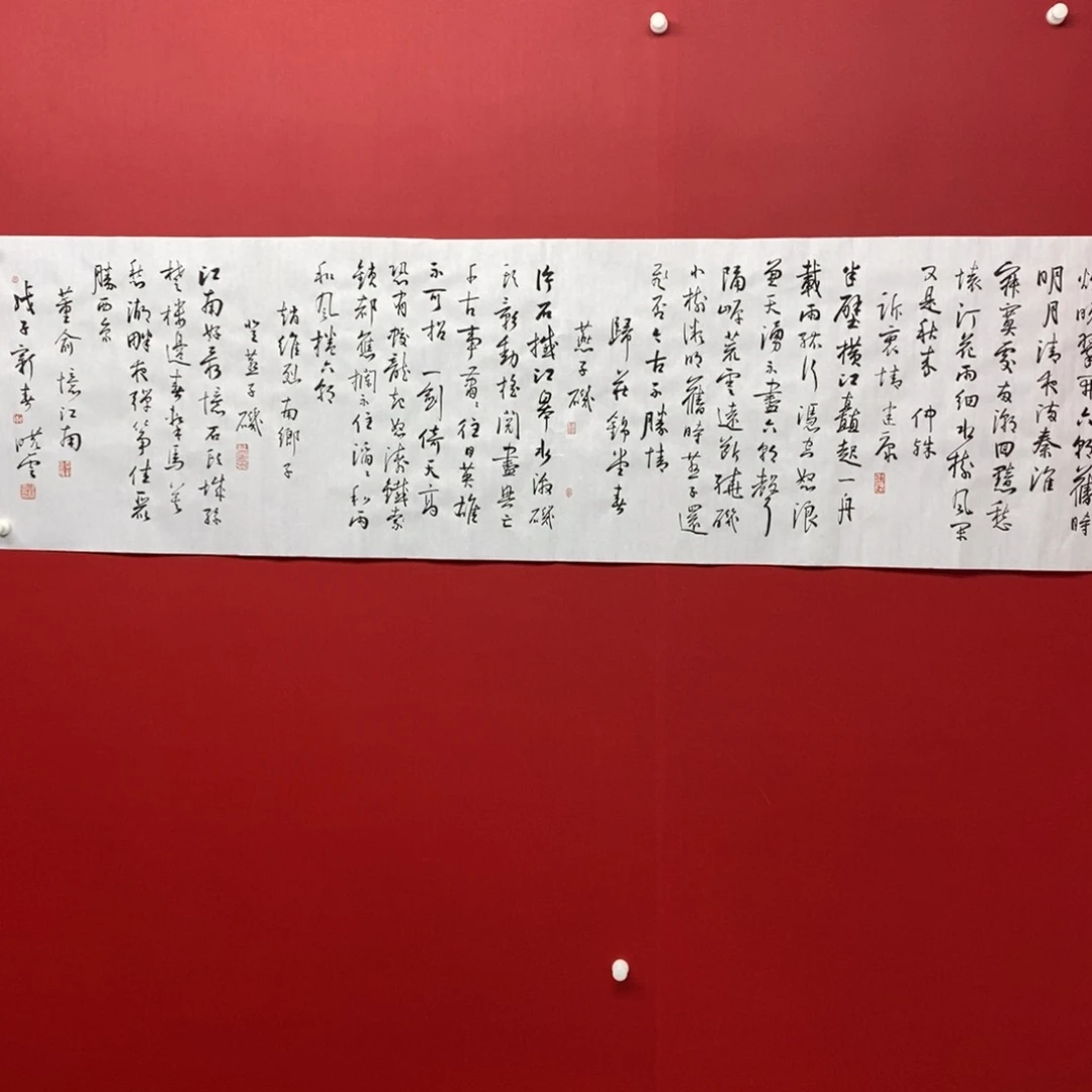 尚古202568965632356