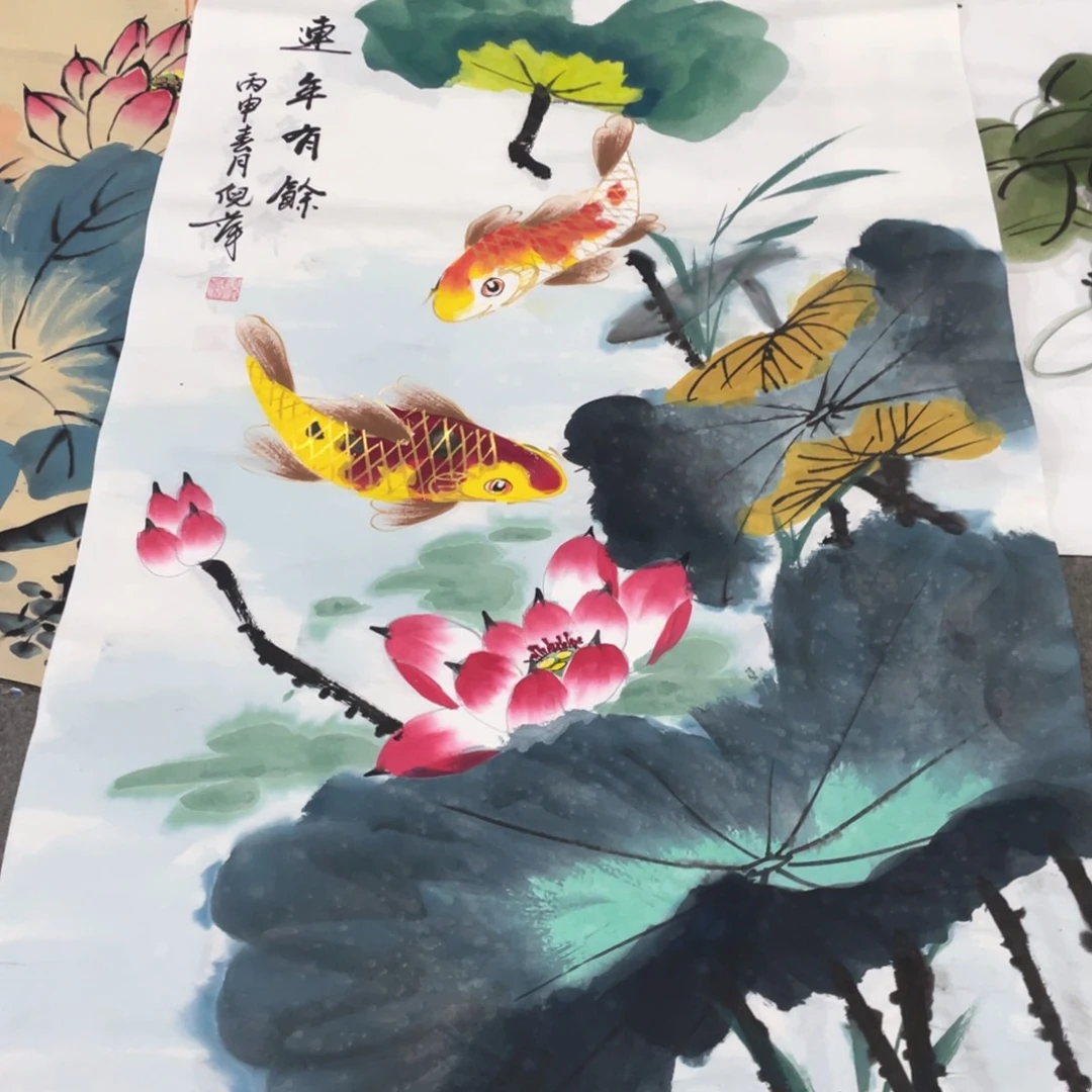 国画国画作品画心一张