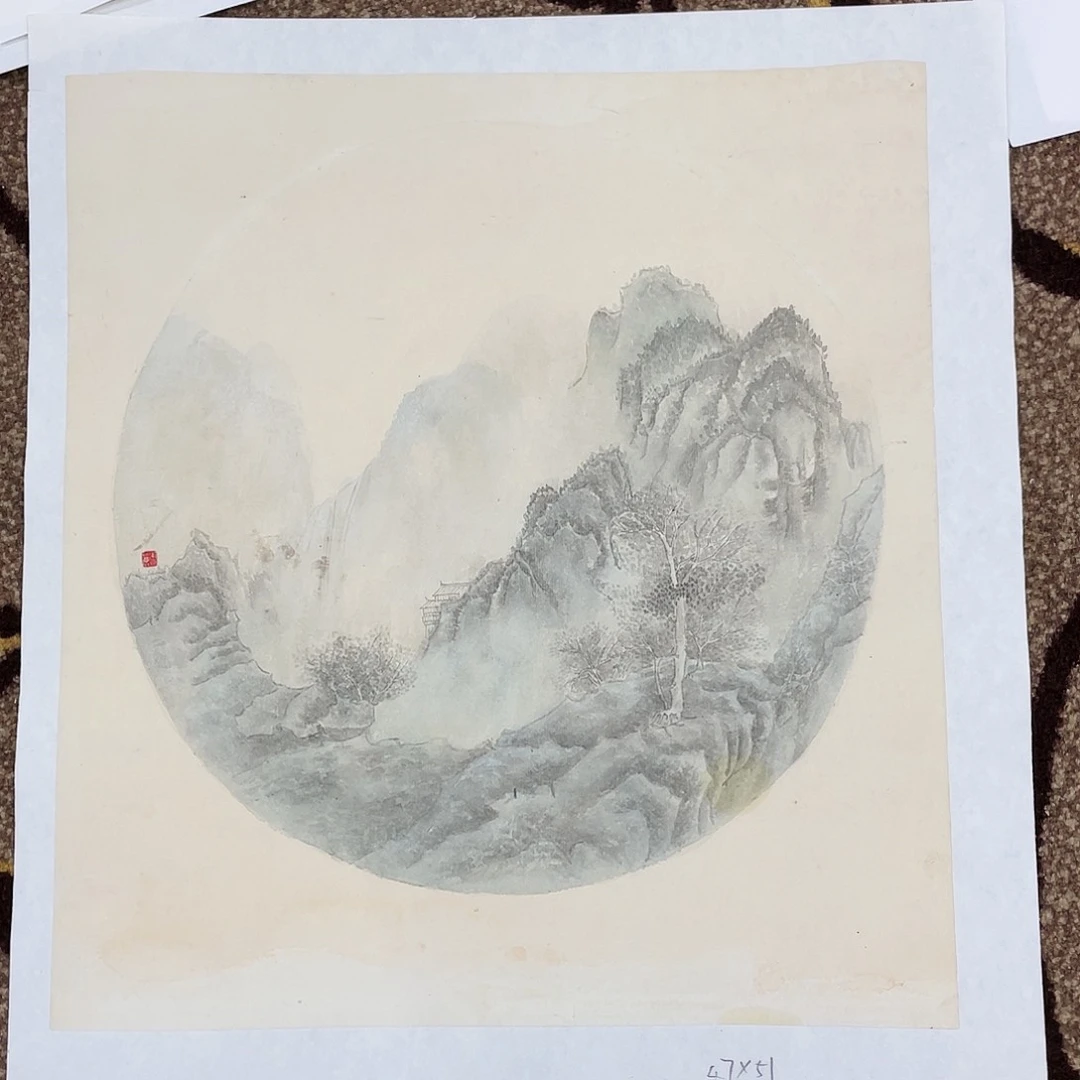 国画沥**输任淑丽老师老师老师