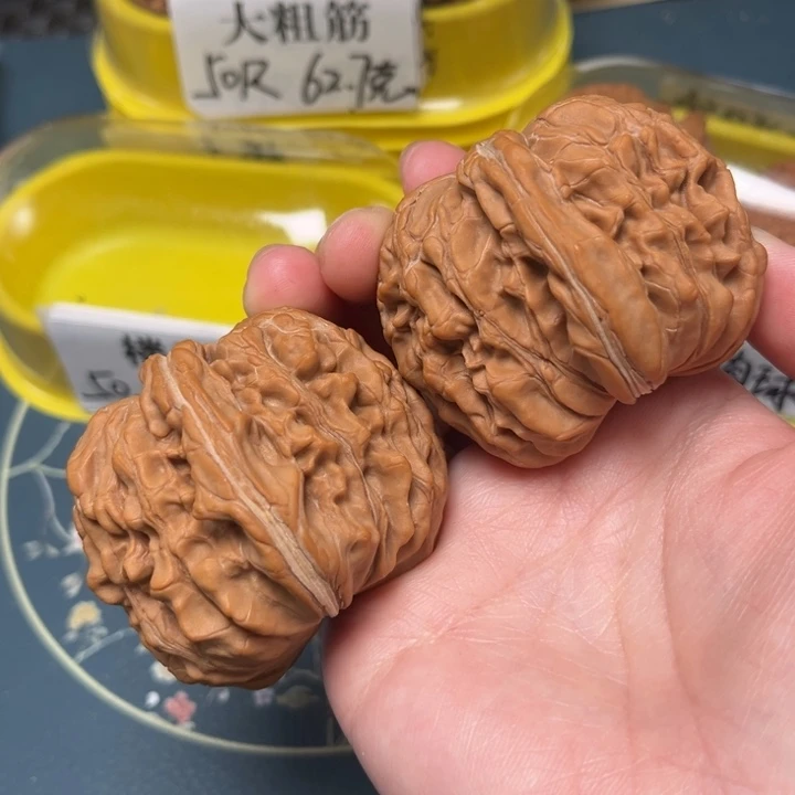 吊坠文玩核桃50-36012-05