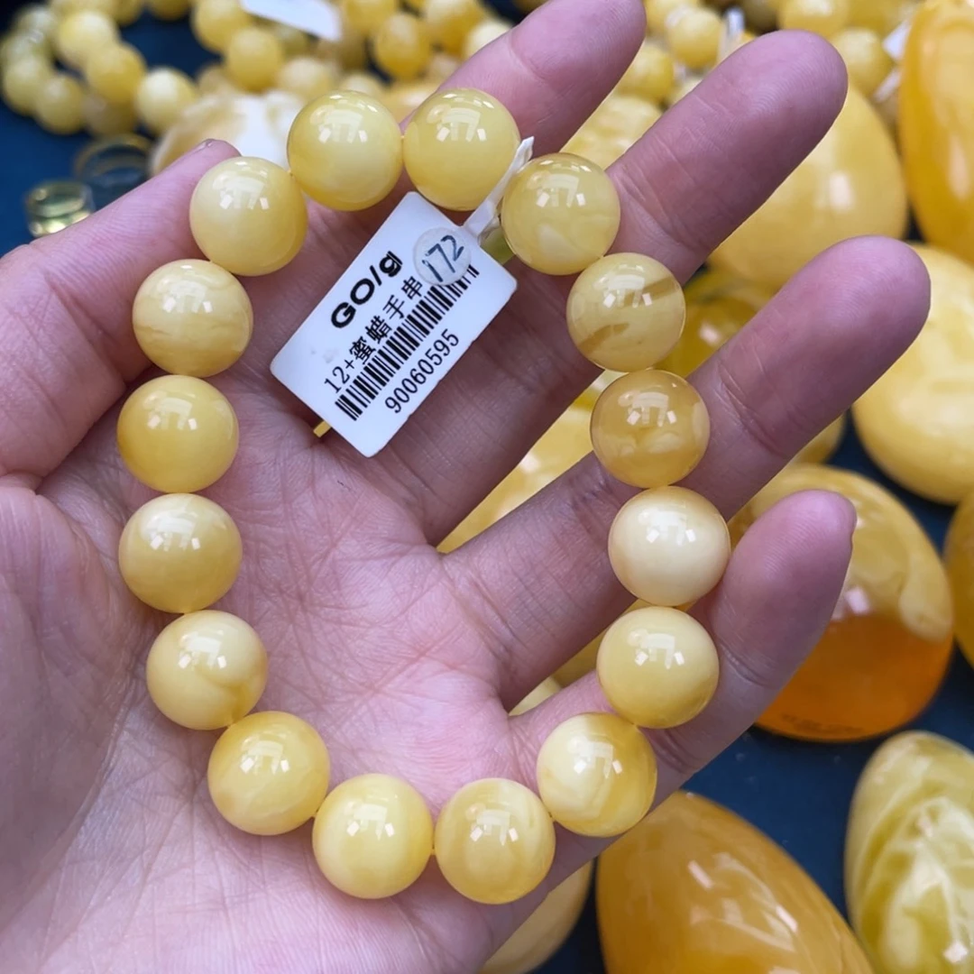 琥珀裸石未镶嵌琥珀蜜蜡w 172