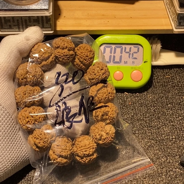 浪***仨吊坠金刚菩提不用急哈谢谢咯啊