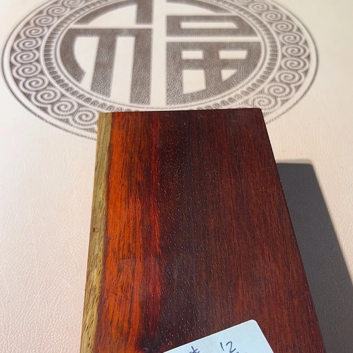 张***店紫檀木类成套家具